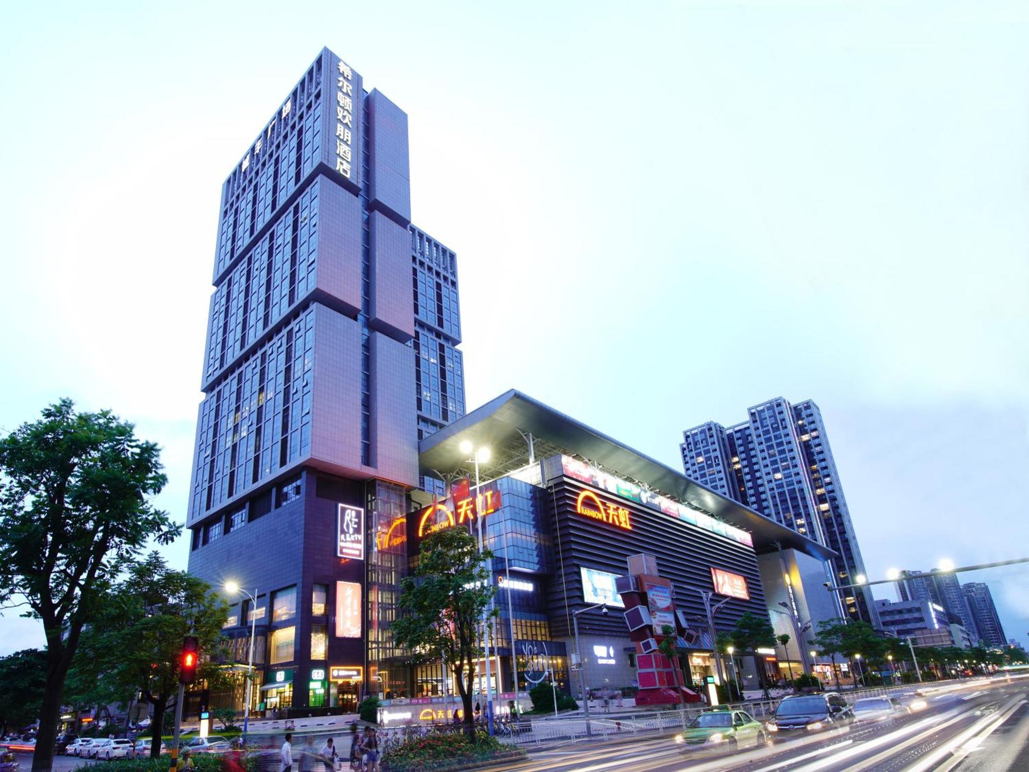 Hampton By Hilton Zhuhai Cheng Feng Plaza מראה חיצוני תמונה