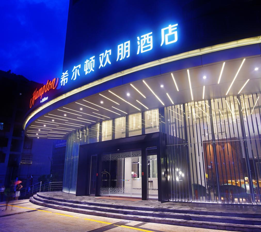 Hampton By Hilton Zhuhai Cheng Feng Plaza מראה חיצוני תמונה